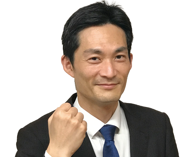 応援をお願いします。そして、一緒に頑張りましょう！